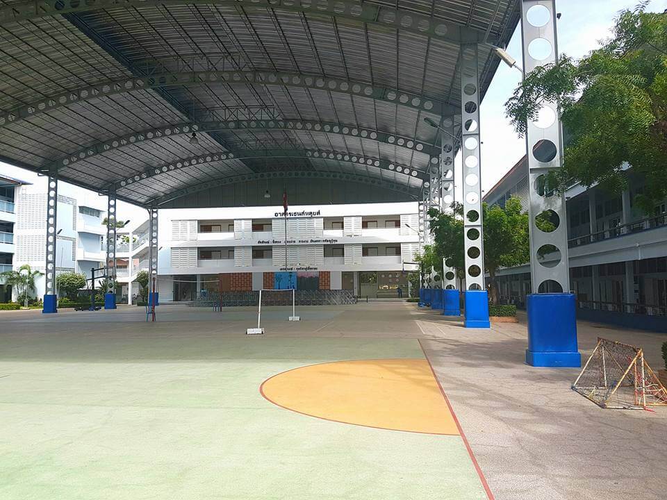 เซลลูล่าร์ บีม