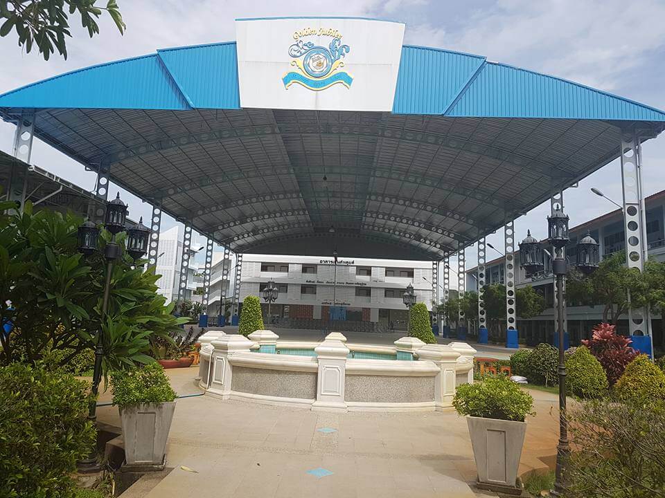 โครงสร้างเหล็ก