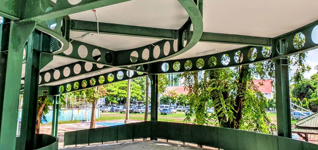 เซลลูล่าร์ บีม